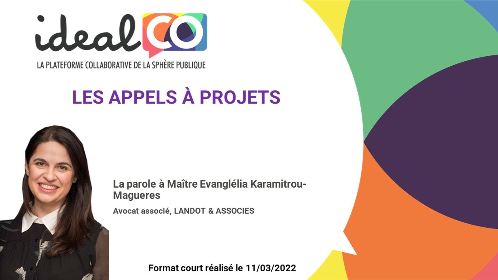 [Format court] Appels à projets