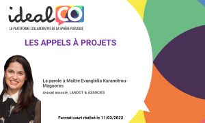 [Format court] Appels à projets